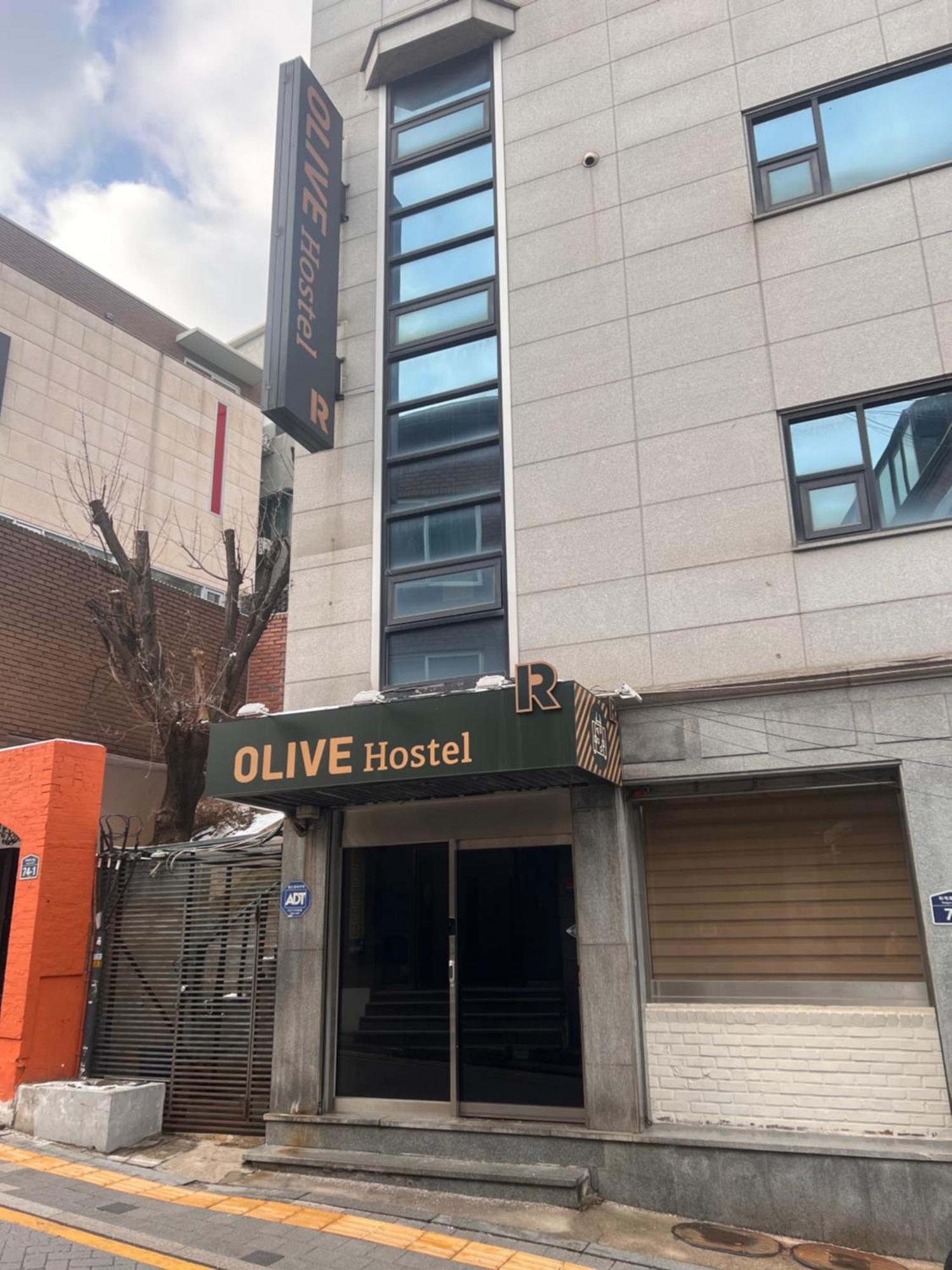 Olive Hostel R 首爾 外观 照片